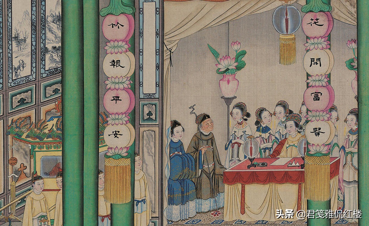 红楼梦中李纨和林黛玉什么关系,红楼梦李纨和贾宝玉是什么关系