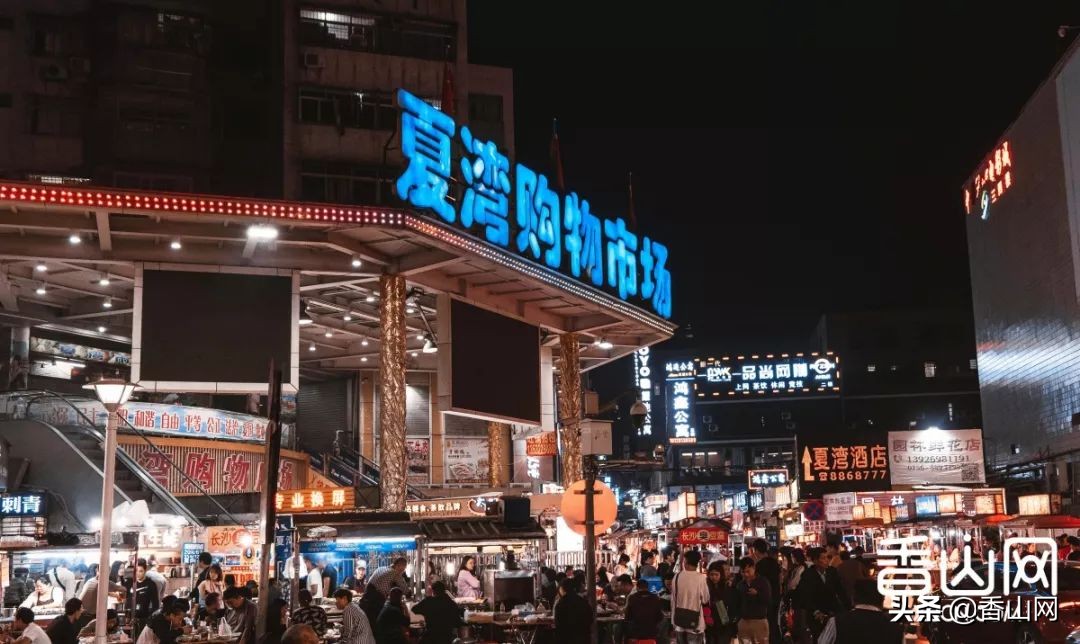 珠海北围摆摊最好的地摊,珠海摆地摊卖什么最好