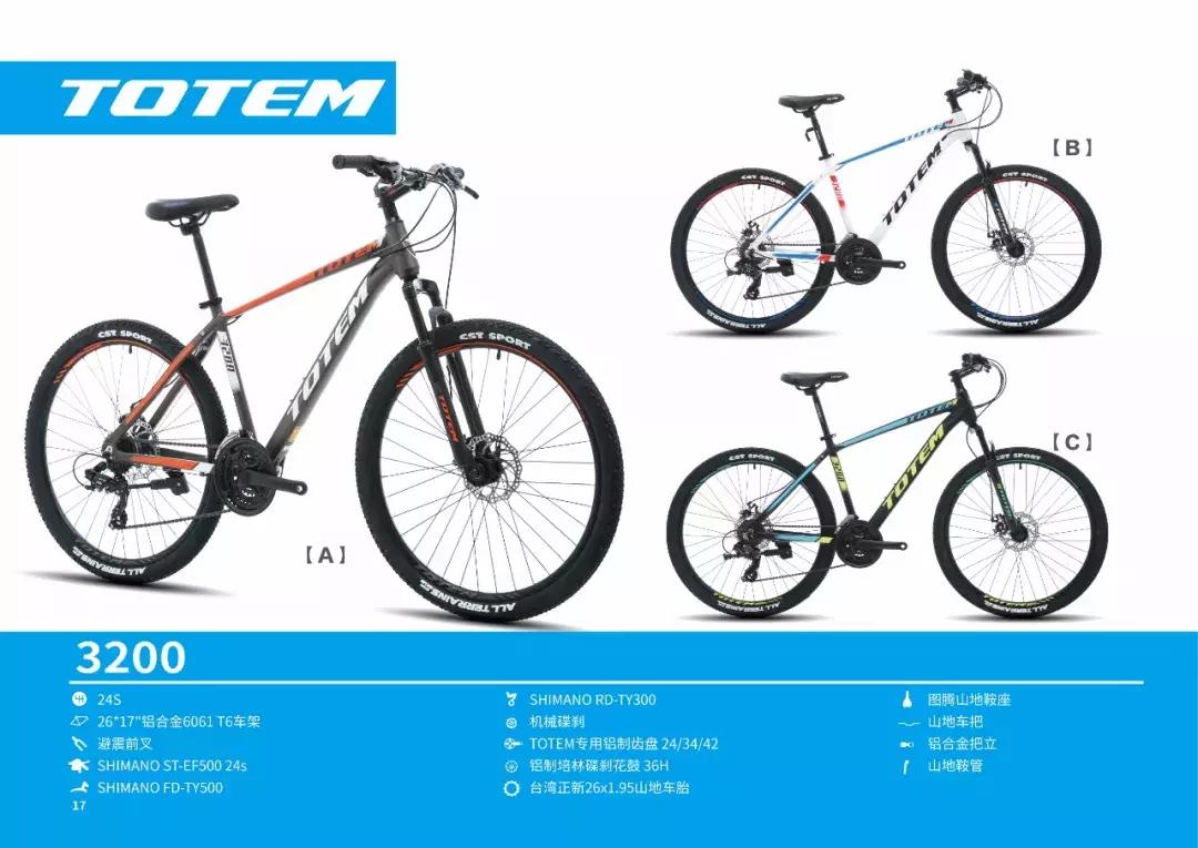 小孩必备的几款车,小孩上学买什么车比较好