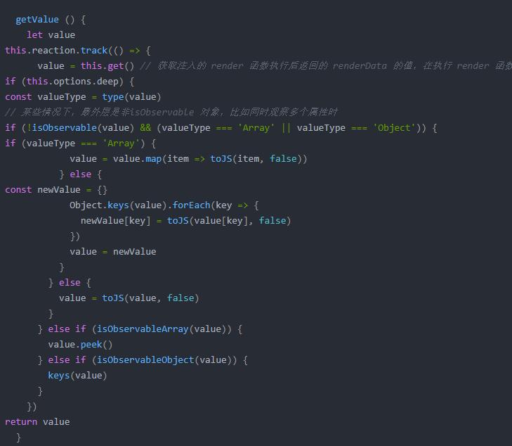 微信小程序开发技术架构,微信小程序开发项目目录结构说明