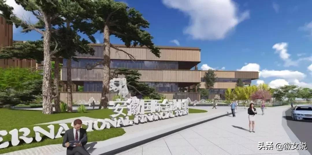 合肥:家住肥东,牛哄哄