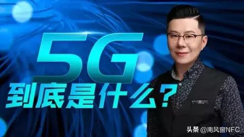 李自然说什么来头,李自然说马斯克