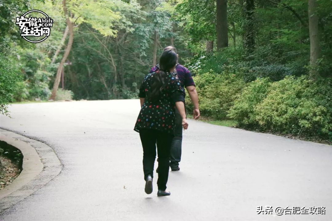 大蜀山,大蜀山的爱情