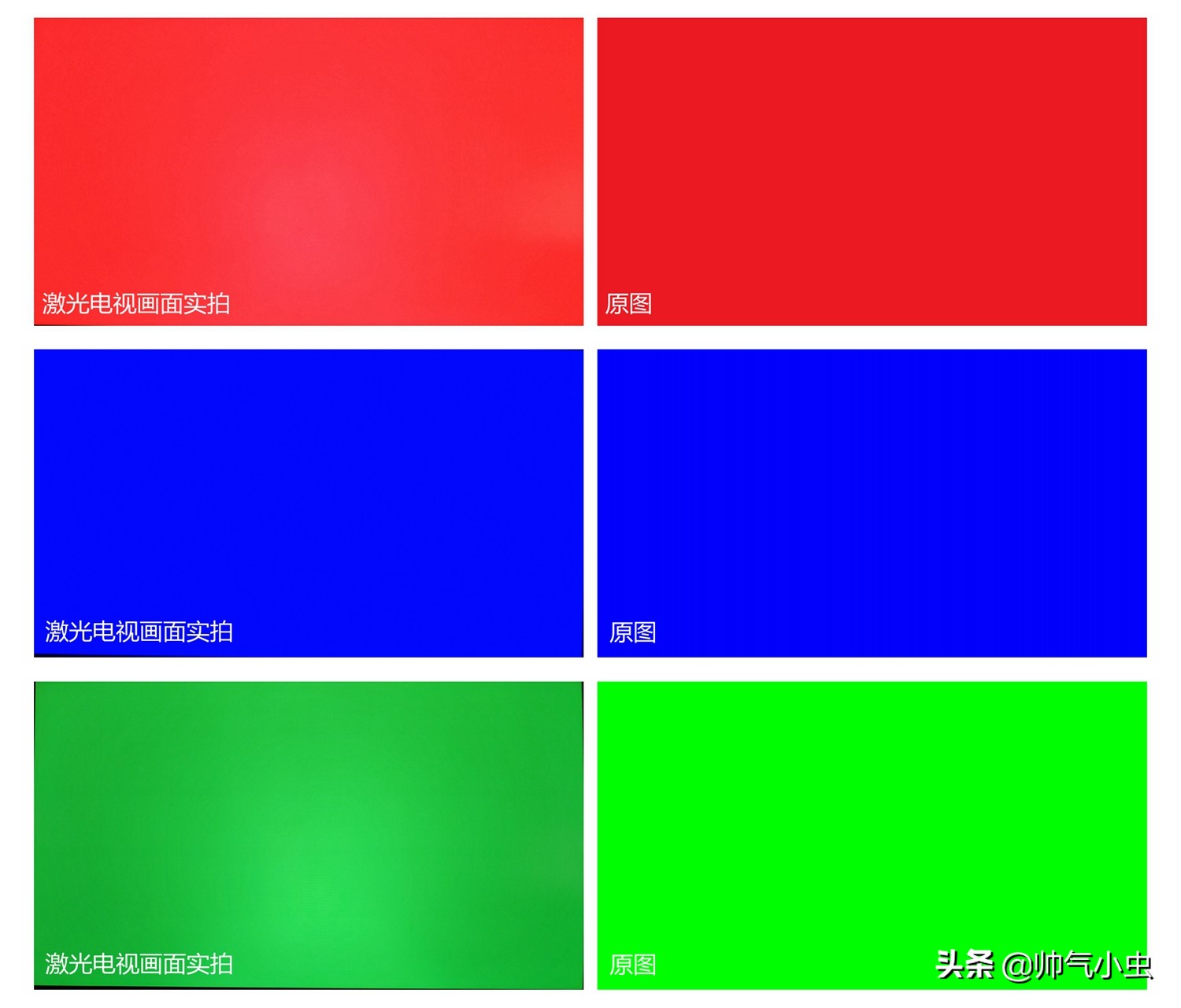 峰米激光电视4kmax测评,峰米激光电视4kcinema测评