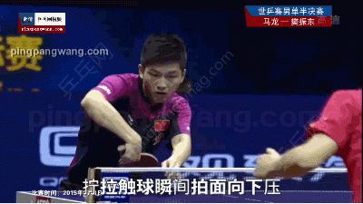 前国手教学反手拧拉技术精髓,从手指僵硬到手法顺畅灵活运用