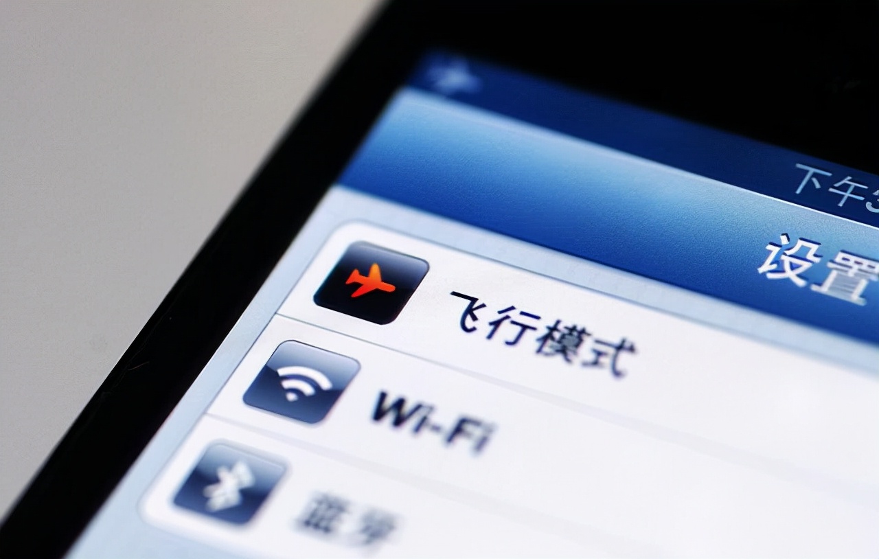 手机飞行模式原来妙用这么多,手机飞行模式竟然隐藏这样的功能
