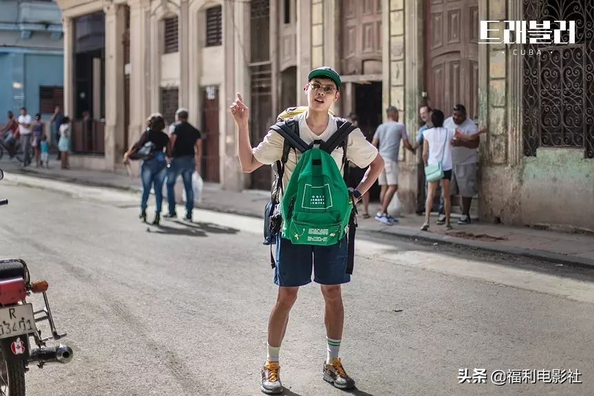 一集就被打脸，旅游还是这样的“丑”男神好玩啊，处处都是大惊喜