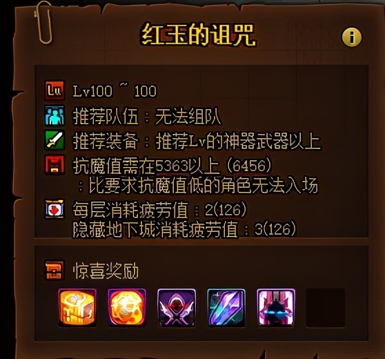 dnf搬砖金币卖给谁,dnf金币怎么挣钱