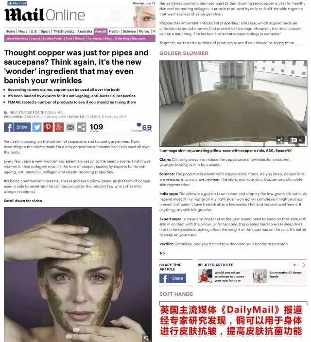 肖战采访直言喜欢美腿，景甜推荐的显瘦好穿打*裤底**在冬天是刚需