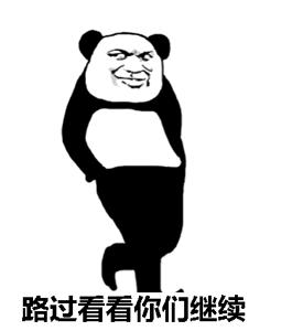 专家说风险第一百八十五期——提单中所暴露出的风险信息（下）