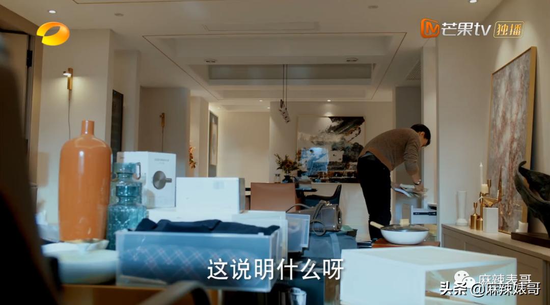 ​这是扶贫剧？开玩笑的吧…