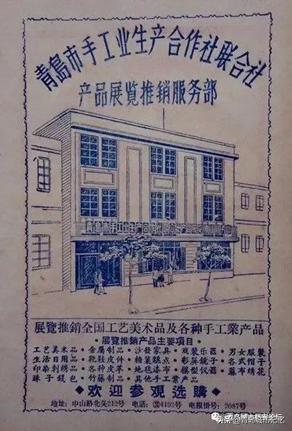 老街的记忆寻觅城市中的烟火气,寻觅老街旧日痕迹