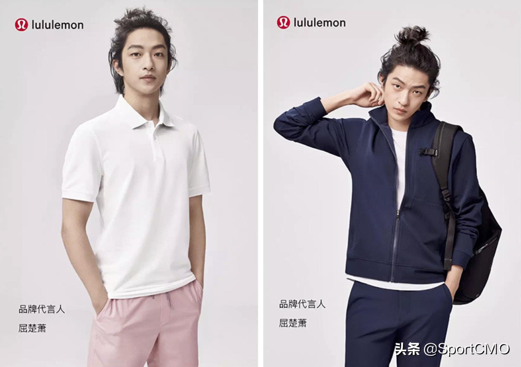 杩愬姩闉嬫湇琛屼笟娲炲療,浣撹偛钀ラ攢娲炲療