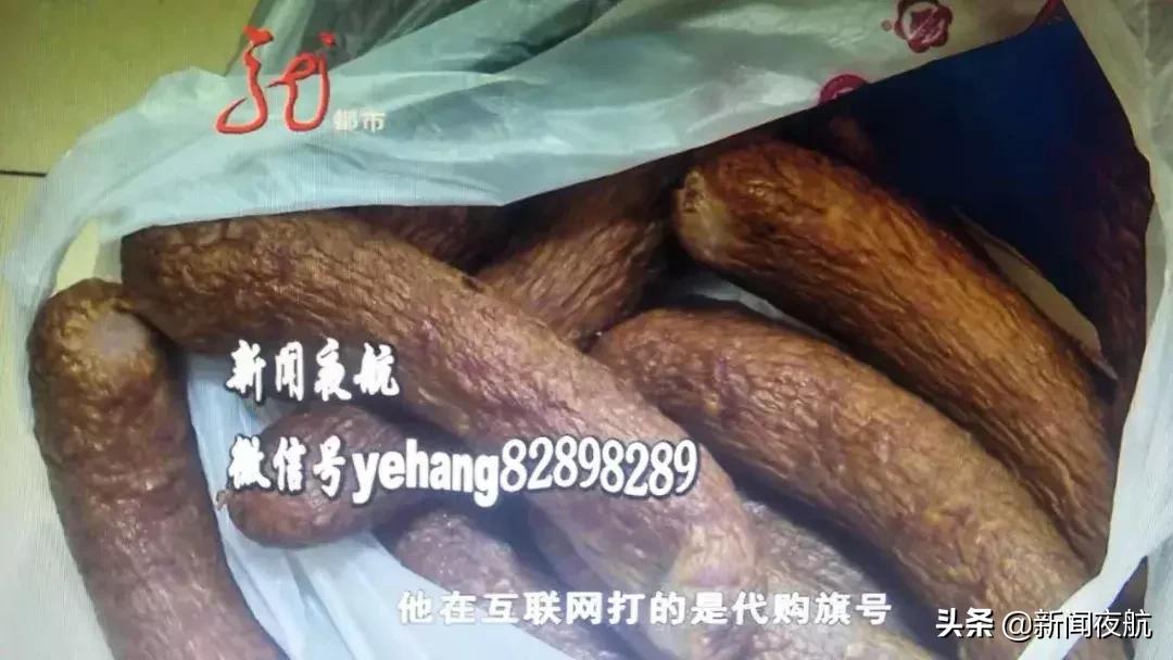 卖哈尔滨红肠一年能赚多少钱,哈尔滨红肠卖了十几万元