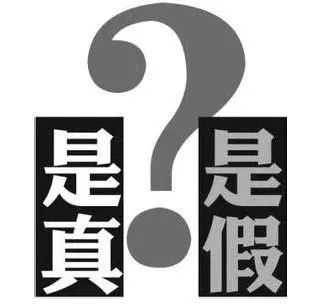 两篇NEJM论文：如何定义益生菌与活菌药物？