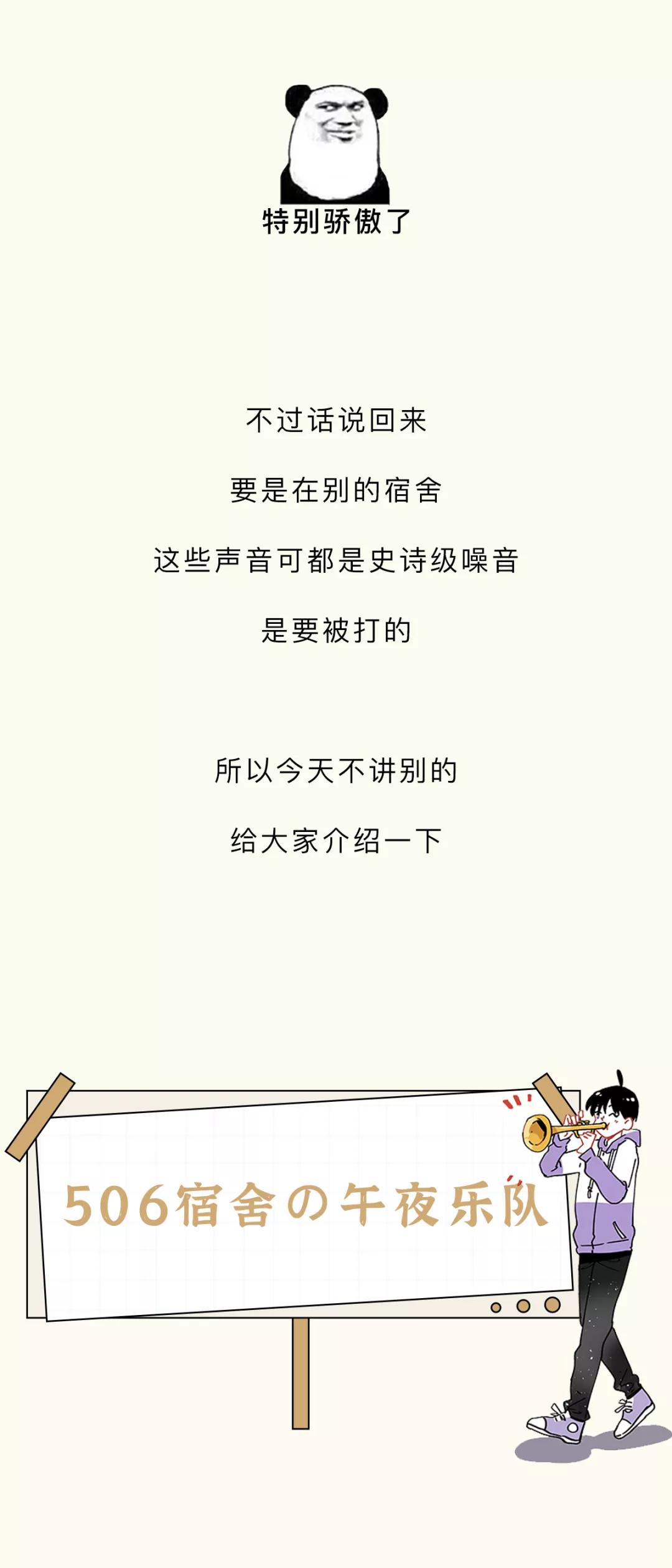 为什么有人晚上睡觉会说话,为什么晚上睡觉会不自觉叫唤