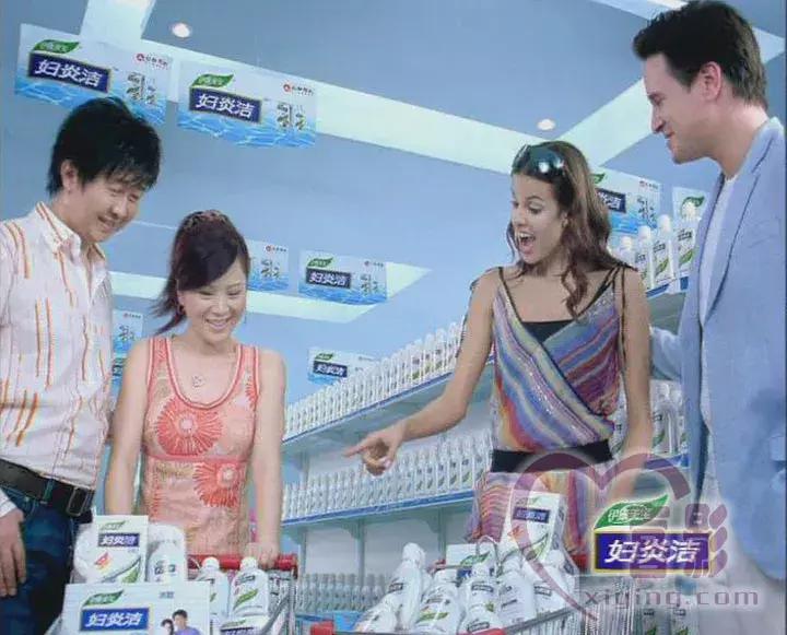 拿妇炎洁治痘？痔疮膏去黑眼圈？小红书就是个坑