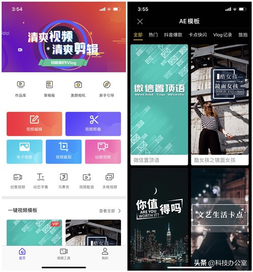 vivox23手机卡顿反应慢怎么办,如果vivo手机游戏卡顿怎么办
