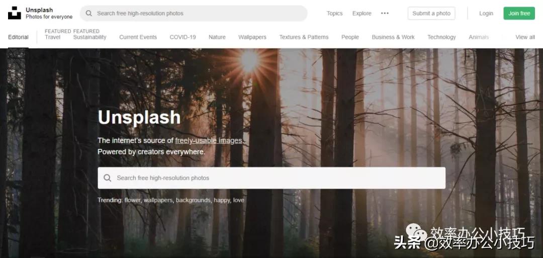 ppt素材在哪找,ppt素材无法选中或者删除