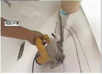 家装全屋电路布置施工教程,家装水电工现场施工技能全图解