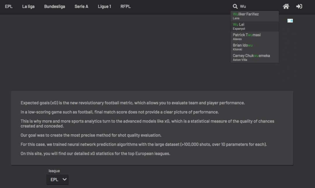 python绘图足球,python足球管理系统