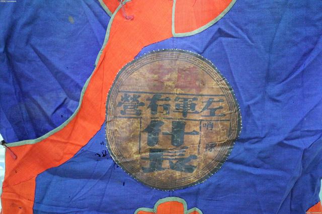 洋枪队是谁统领的,洋枪队近代化