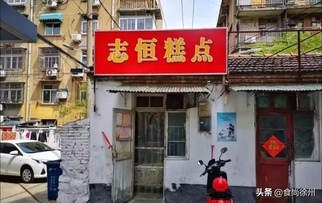 人肉测评：我吃掉徐州15家136块月饼！原来是这些最好吃