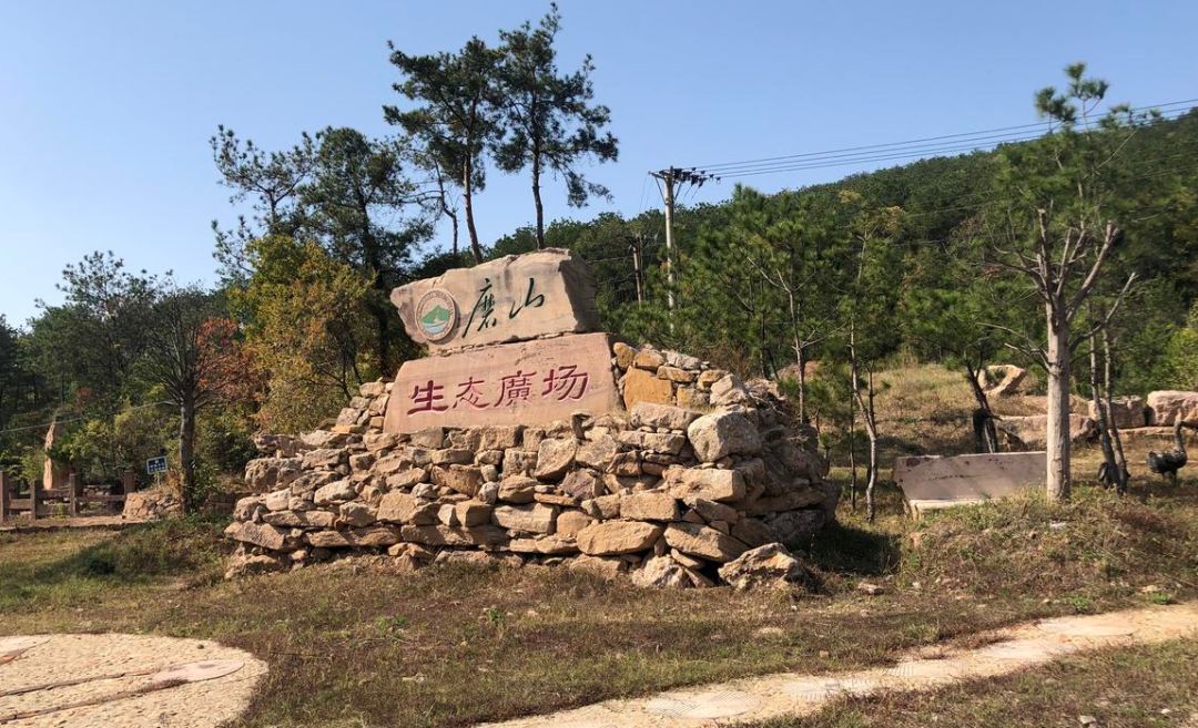 湖北省孝昌王店镇磨山村,孝感孝昌王店镇磨山风景