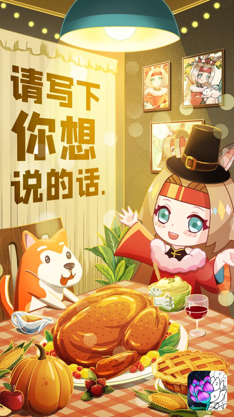 乐小兔,乐小兔直播