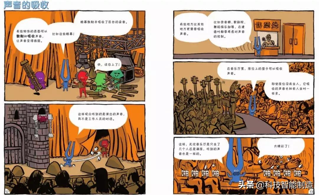 为什么物理觉得简单却考不到高分,高考物理会出的比平时难吗