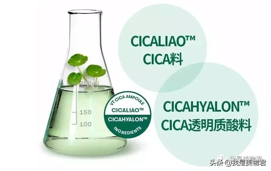 老虎面膜叫什么,老虎面膜是含有激素的面膜吗