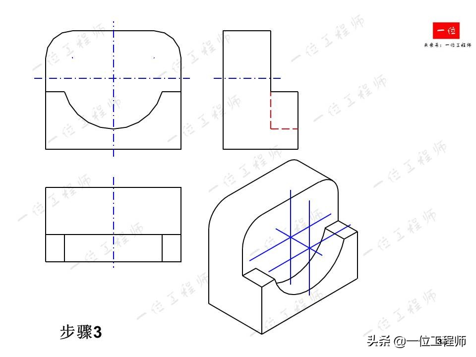 画法几何轴测图期末速成,轴测图梯形画法教程