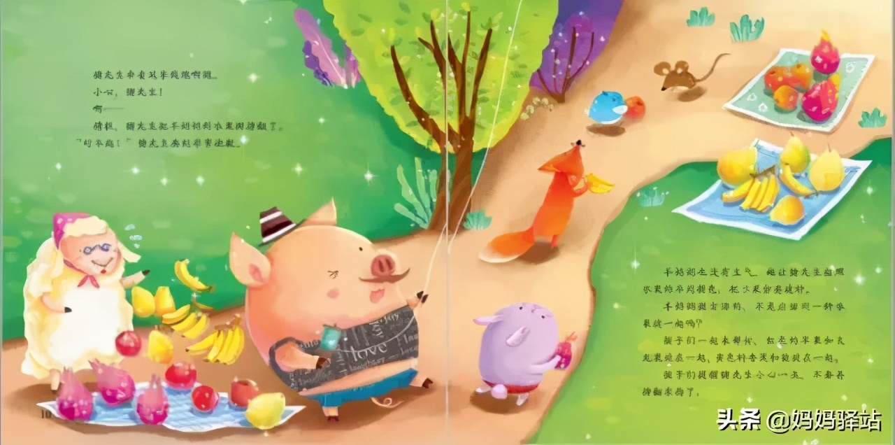 数学启蒙绘本0-3岁自制,7至10岁数学启蒙书本推荐