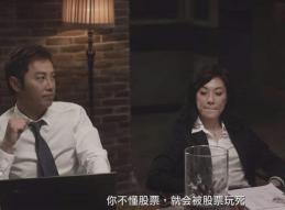 上坤地产ipo最新视频,上坤地产最新消息