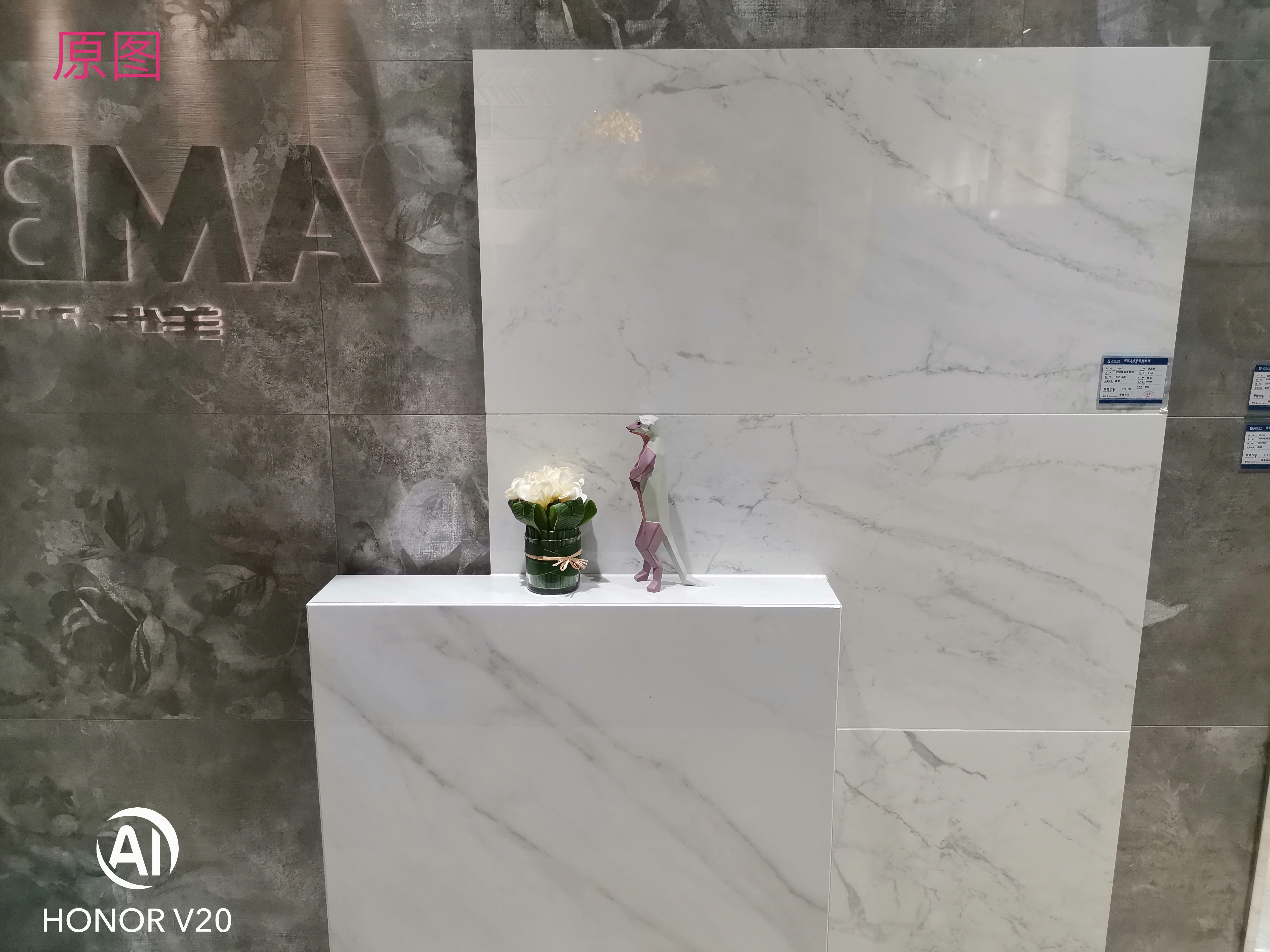 荣耀v20有哪些拍照功能,荣耀v20有什么有趣的拍照功能