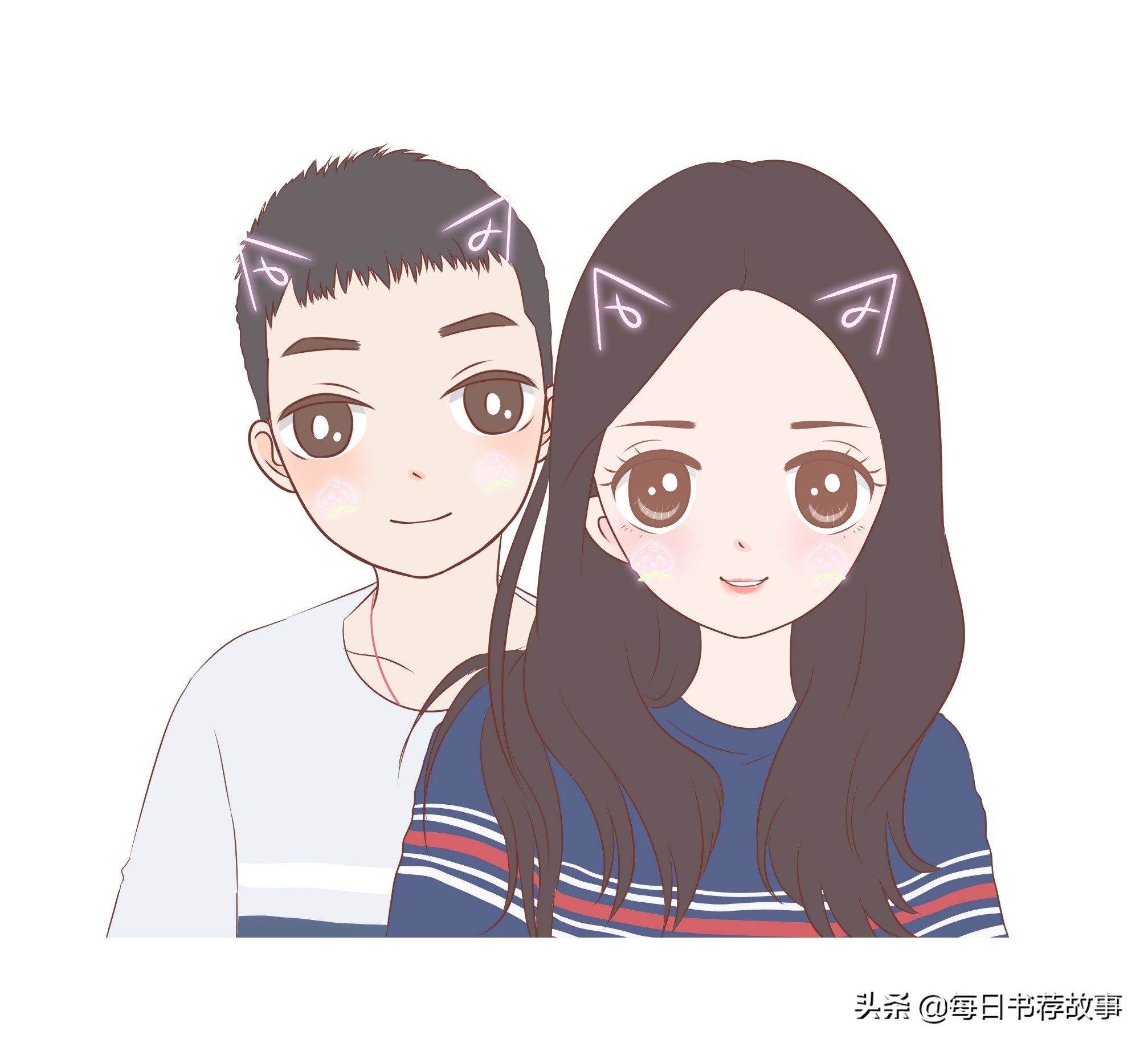 真正的爱情是忠于人品陷于才华,爱情始于颜值但终究是要忠于人品