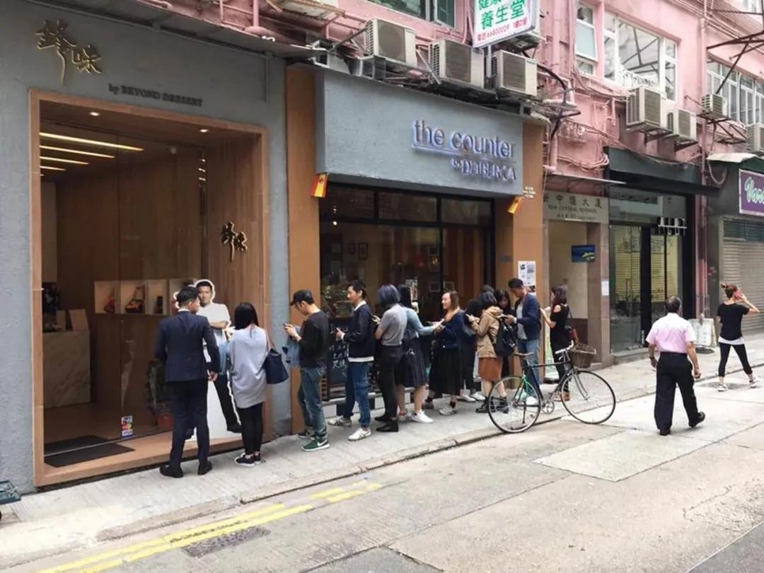 比惨是什么,香港餐饮亏本了吗