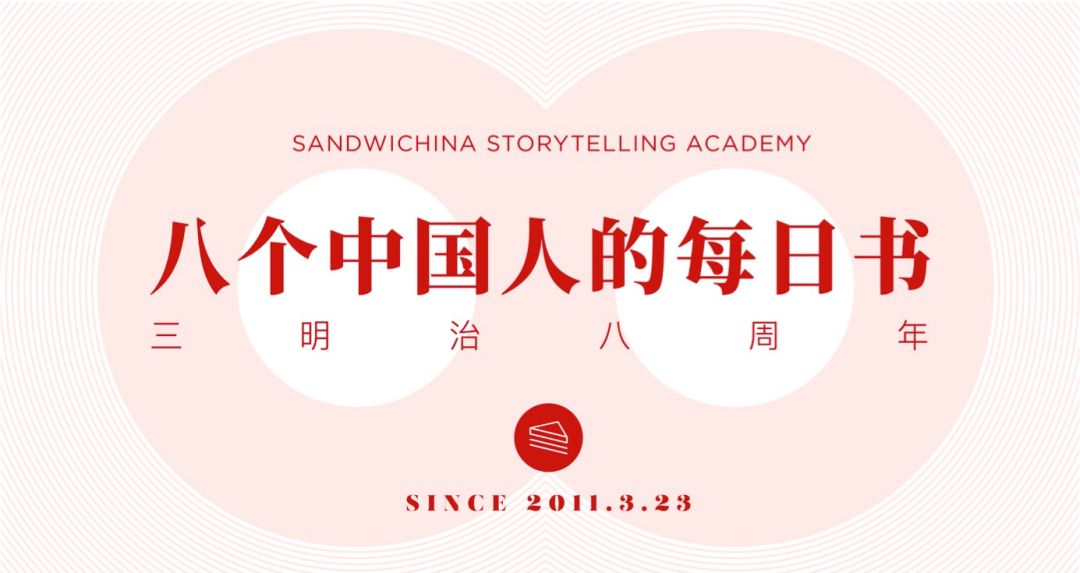 鍦ㄤ鸡鏁﹀涔犲崰鏄熷,浼︽暒瀛︿範鍗犳槦