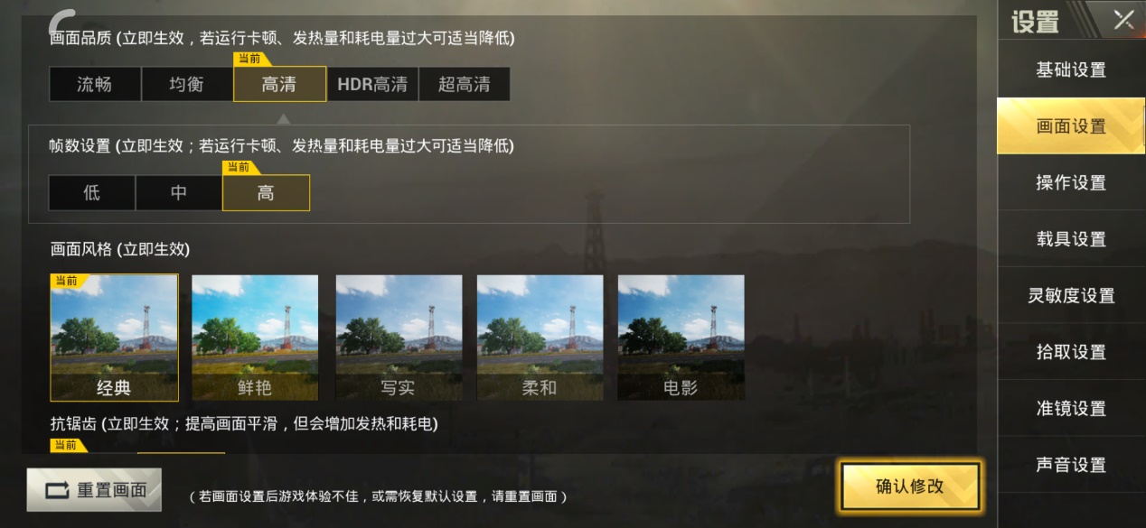 小米9se评测,小米9se真实评测