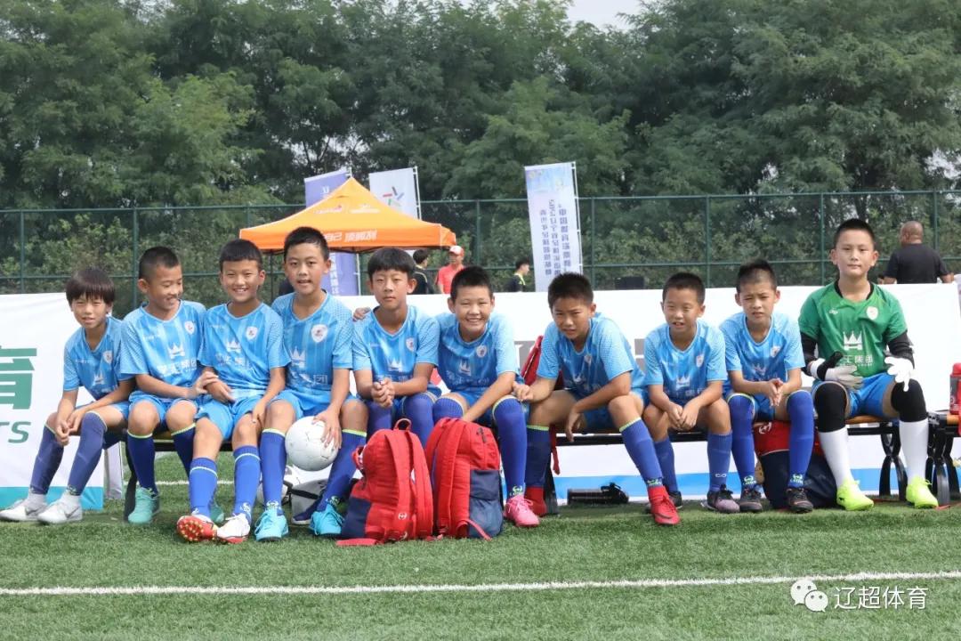 2021年沈阳青少年足球联赛,2024辽宁省足球运动协会高中联赛