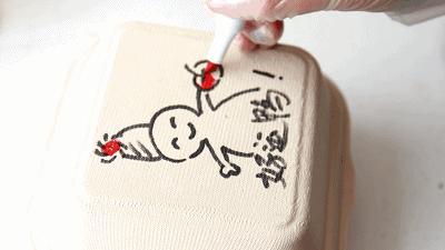 适合婴幼儿吃的生日蛋糕品牌,推荐一款宝宝也能吃的蛋糕品牌