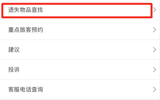 收藏转发小妙招,转发收藏视频教程
