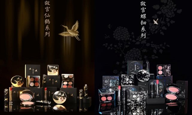 马应龙卖口红,马应龙卖的口红