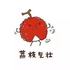 广州有靓仔吗,广州叫靓仔的地方