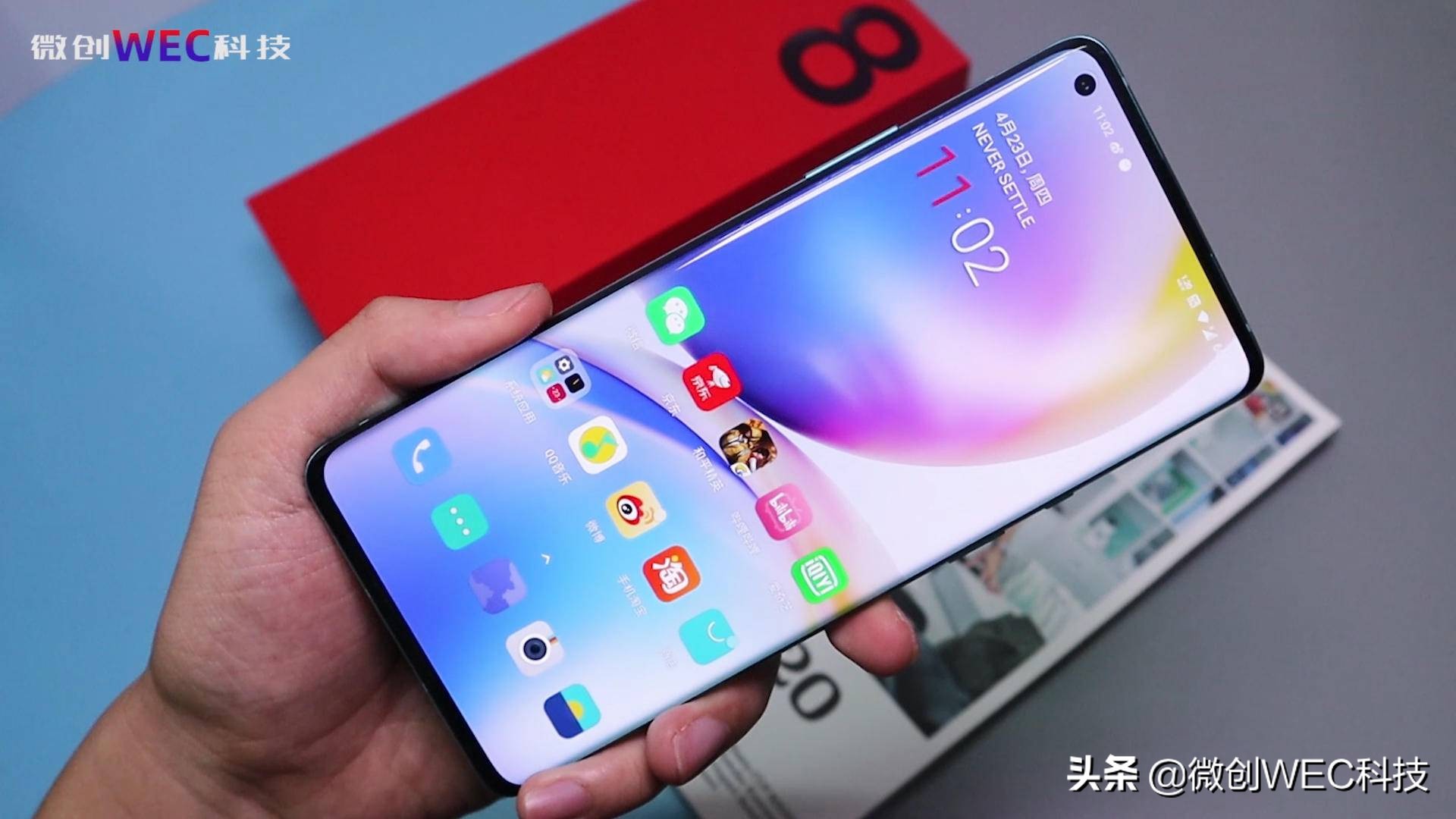 一加8pro和findx2pro,一加8pro深度评测大揭秘