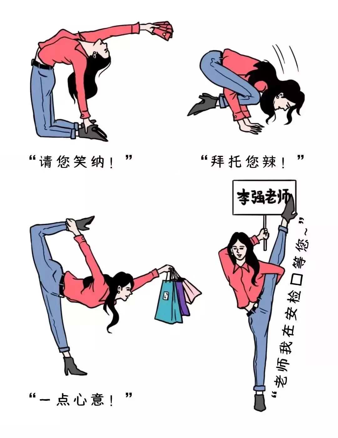 职场潜规则十大标准,职场潜规则深度解读