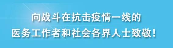 天津东疆亲海公园2022年开放吗,天津2022哪些公园恢复开放