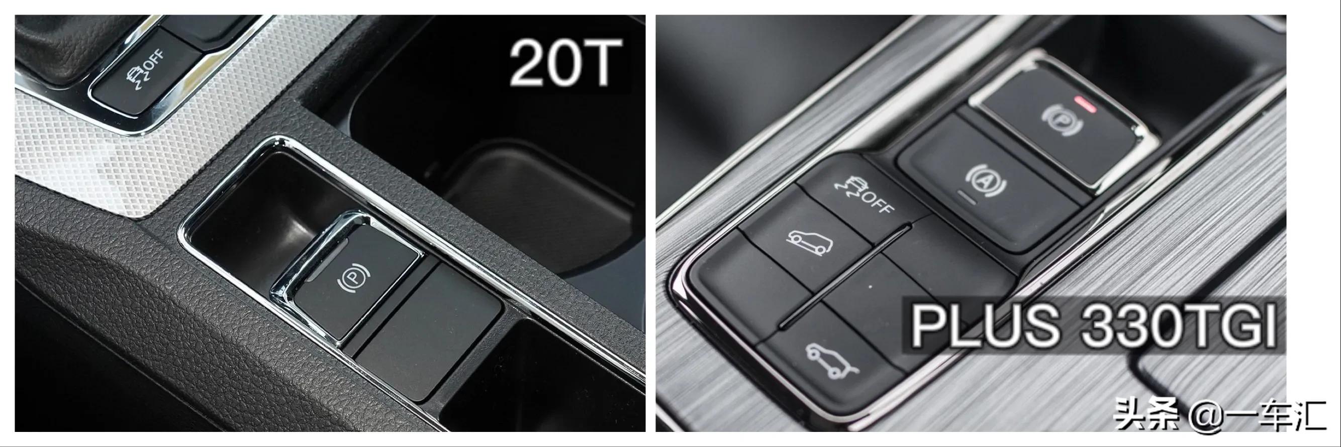 配置动力全面焕新荣威rx5强势上新,rx5荣威各系列区别