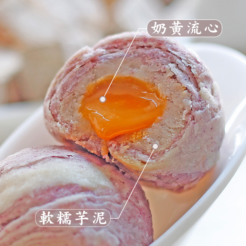 淘宝好吃的零食品牌排行榜,淘宝上好吃的零食推荐