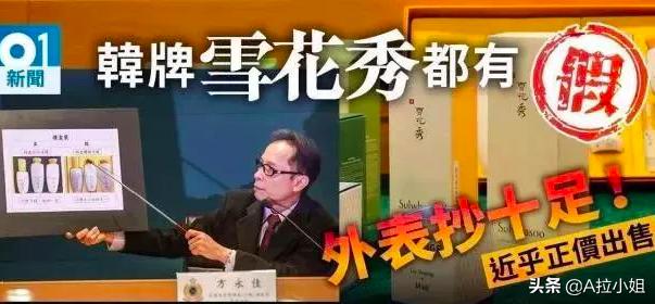 进口商品的版本不同，到底有什么区别？
